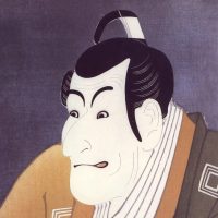 Смешные хокку в MAX