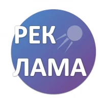 Реклама - шедевры рекламы в MAX