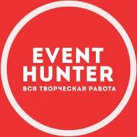 Event hunter - вся творческая работа Москва в MAX