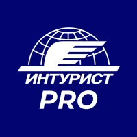 Интурист PRO в MAX