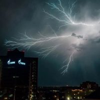 Оренбург в MAX