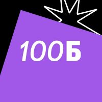 100балльный репетитор | Онлайн-школа ЕГЭ и ОГЭ в MAX