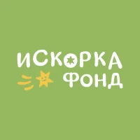 Благотворительное движение "Искорка Фонд" в MAX