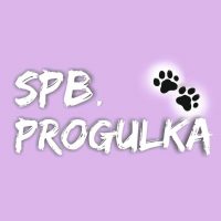 Spbprogulka в MAX
