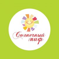 СОЛНЕЧНЫЙ МИФ Пермь|Детская одежда в MAX
