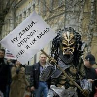 Злой брейдер в MAX