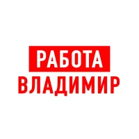Работа во Владимире в MAX