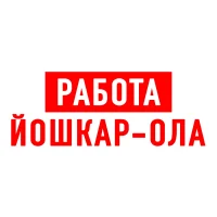 Работа в Йошкар-Ола в MAX