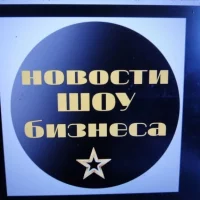 С серебряной ложкой во рту в MAX