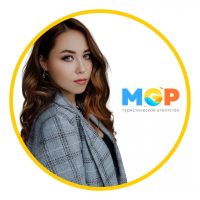 Горящие путевки | Мир горящих путевок Ижевск в MAX