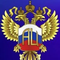 ФЕДЕРАЛЬНОЕ ГОСУДАРСТВЕННОЕ БЮДЖЕТНОЕ НАУЧНОЕ УЧРЕЖДЕНИЕ "ЭКСПЕРТНО-АНАЛИТИЧЕСКИЙ ЦЕНТР" в MAX