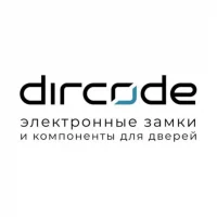Dircode - Электронные замки в MAX