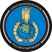 "Казаковед" в MAX