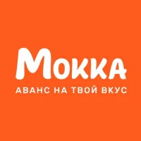 Мокка в MAX