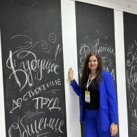 История и обществознание. Просто о сложном в MAX