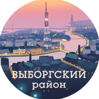 Выборгский район (Санкт-Петербург, Питер, СПб) в MAX