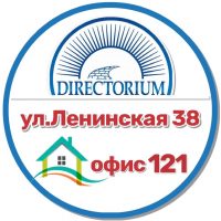 ДИРЕКТОРИУМ Турагентство в MAX