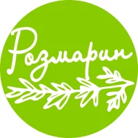 Розмарин | Именные подарки, медальницы, метрики в MAX