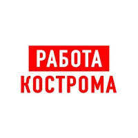 Работа в Костроме в MAX