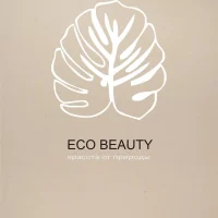 ECO BEAUTY в MAX