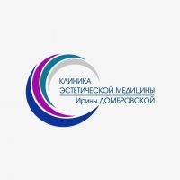 Клиника эстетической медицины Ирины Домбровской в MAX
