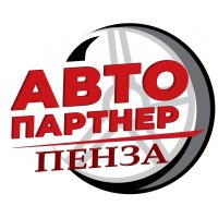 Автопартнер Пенза в MAX