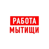 Работа в Мытищах в MAX