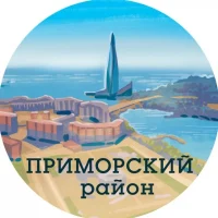 Приморский район СПб               (Санкт-Петербург, Питер) в MAX