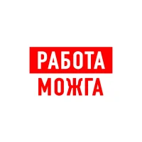 Работа в Можге в MAX