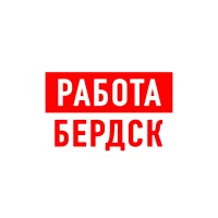 Работа в Бердске в MAX