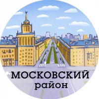 Московский район (Санкт-Петербург, Питер, СПб) в MAX