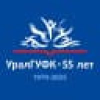 УралГУФК в MAX