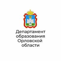 Департамент образования Орловской области в MAX