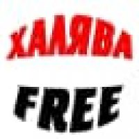 Свежие Промокоды и Скидки. Промокод и Скидка на онлайн - кинотеатры , доставка еды и многое другое, заказ цветов и аренда автомобиля, скидки на путешествия и заказать отель так же можно со скидкой в MAX