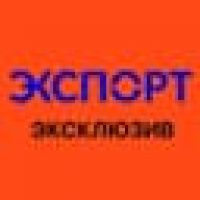 ЭкСпорт Клипина в MAX