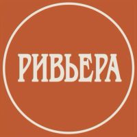 Парк «Ривьера» в MAX