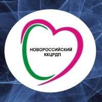 ГКУ СО КК Новороссийский ККЦРДП в MAX