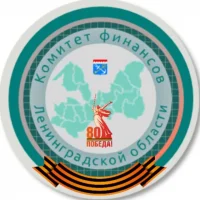 Комитет финансов Ленинградской области в MAX