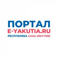 Портал E-Yakutia.ru в MAX