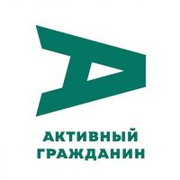 Активный гражданин в MAX