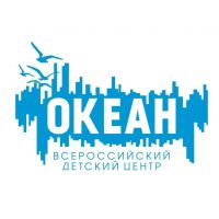 ВДЦ «Океан» в MAX