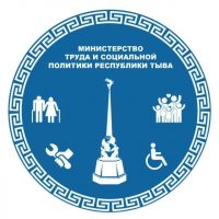 Министерство труда и социальной политики Тувы в MAX