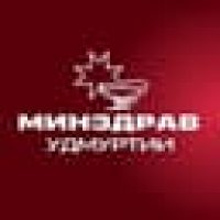 Минздрав Удмуртии в MAX