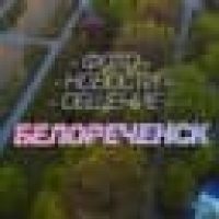 БЕЛОРЕЧЕНСК в MAX