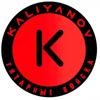 KALIYANOV в MAX