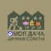 Моя дача | Дачные советы в MAX