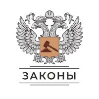 Законы стройки в MAX