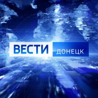 ВЕСТИ ДОНЕЦК в MAX