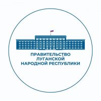 Правительство ЛНР в MAX