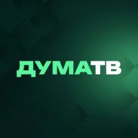 Дума ТВ в MAX